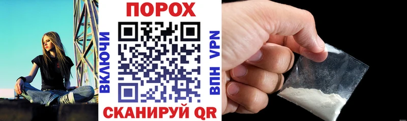 Амфетамин Premium Вышний Волочёк