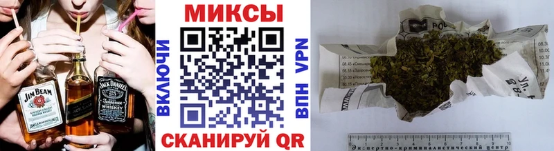 Бутират BDO 33% Вышний Волочёк