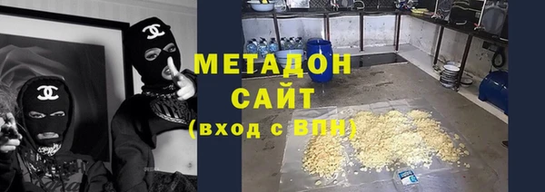 прущая мука Гусев