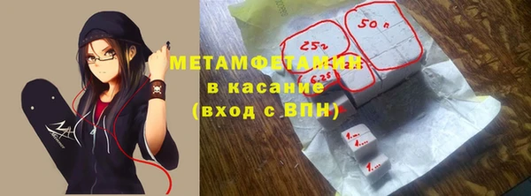 дживик Горно-Алтайск