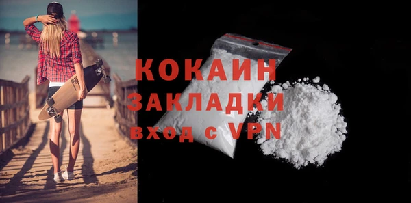 прущая мука Гусев