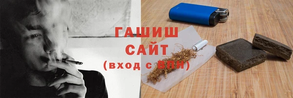 каннабис Горняк