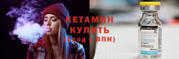 прущая мука Гусев