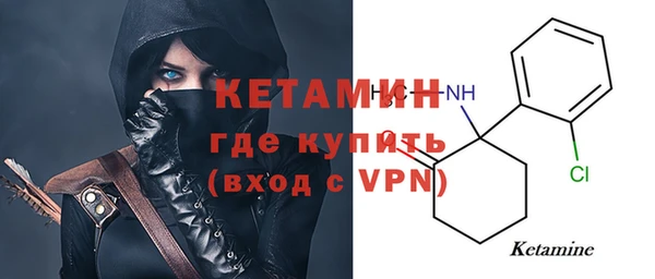 каннабис Горняк