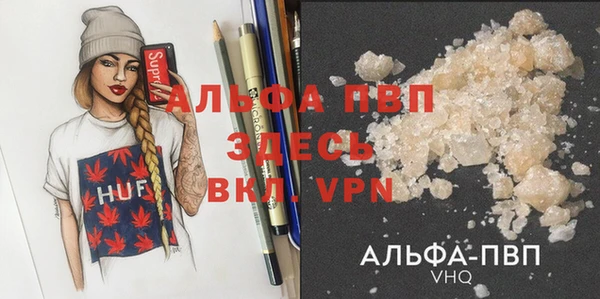 прущая мука Гусев