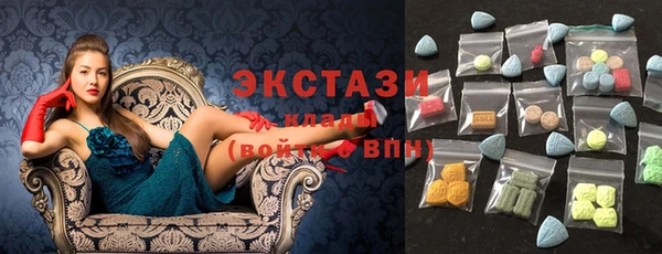 марихуана Горнозаводск