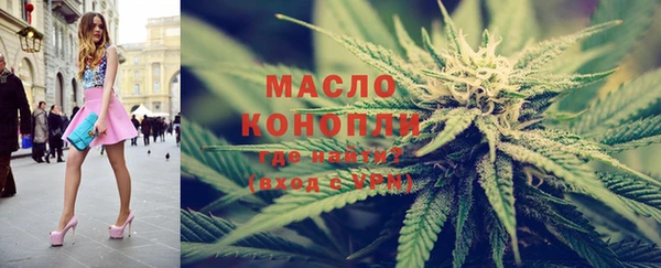 каннабис Горняк