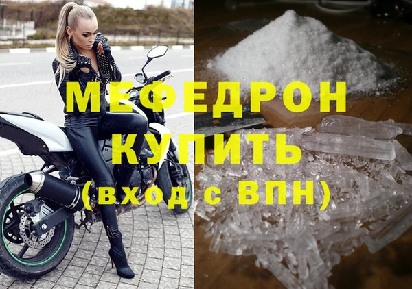 каннабис Горняк