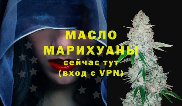 таблы Струнино