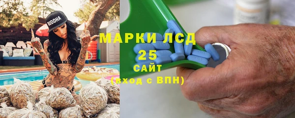 прущая мука Гусев