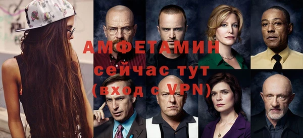 марихуана Горнозаводск