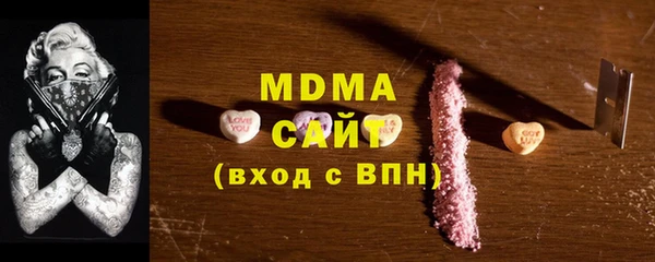 каннабис Горняк